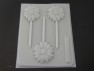 515 Daisy Chocolate or Hard Candy Lollipop Mold